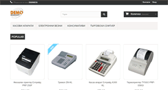 Desktop Screenshot of demo-consult.com
